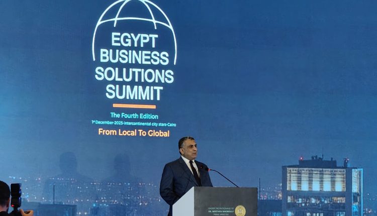 الدكتور أشرف