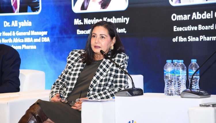 المصرف المتحد