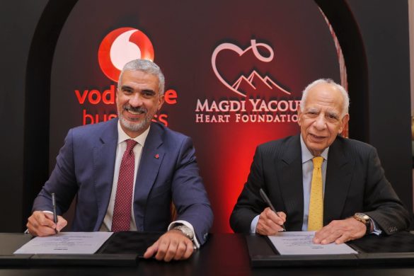 ڤودافون بيزنس