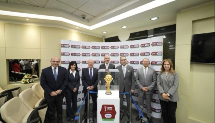 البنك الأهلي المصري