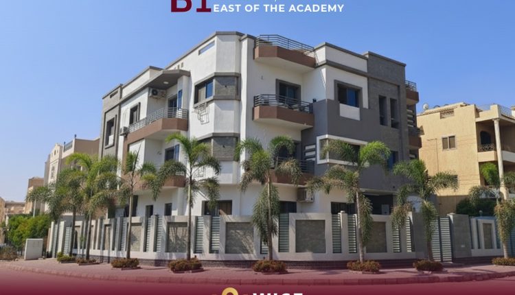 وايز للتطوير العقاري