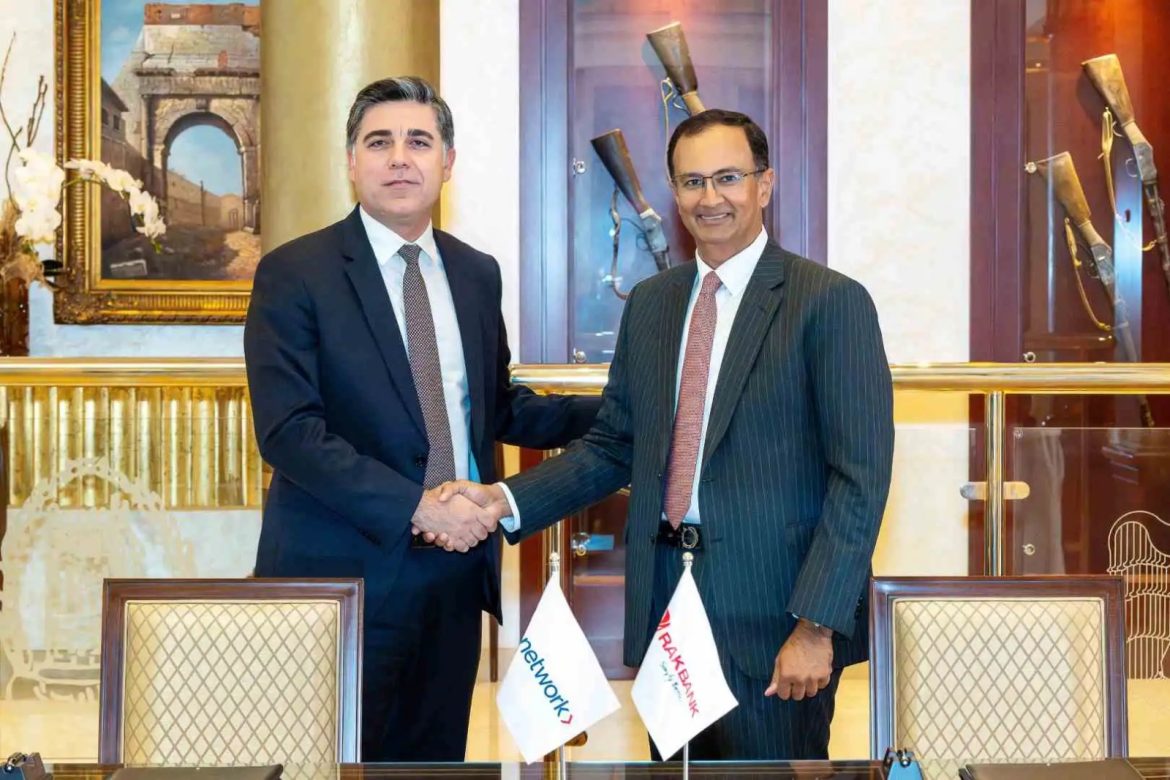 نتورك إنترناشيونال