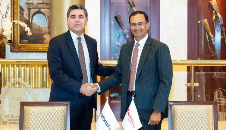 نتورك إنترناشيونال