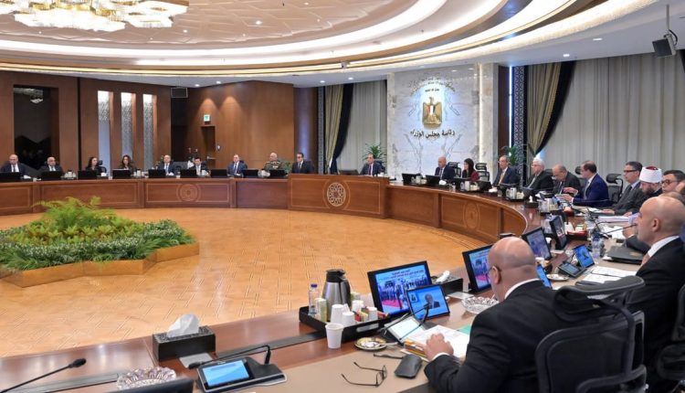 المجتمعات العمرانية