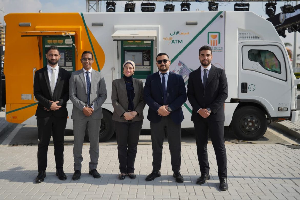 خدمات الزوار