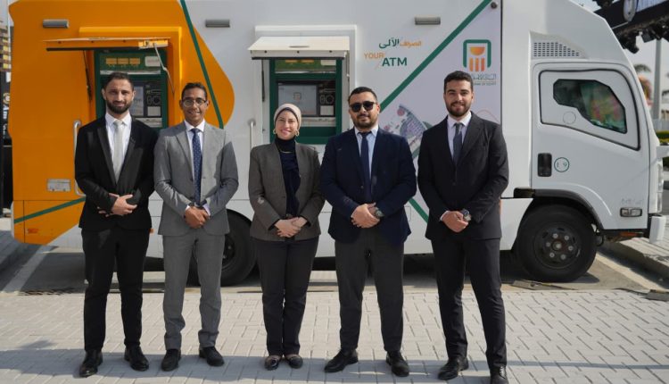 خدمات الزوار