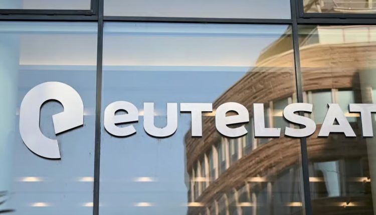 أسهم مجموعة