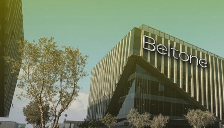 بلتون القابضة