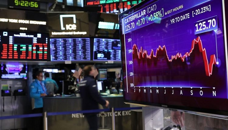 صفقات الدمج