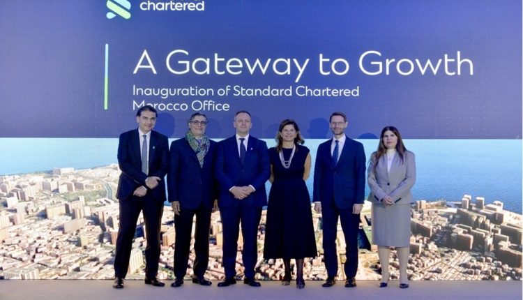 تاندرد تشارتردس