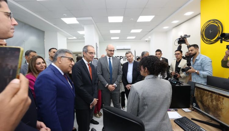 الرئيس التنفيذي