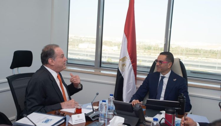 بلومبرج جرين