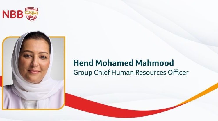 بنك البحرين الوطني