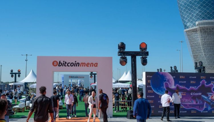 بيتكوين مينا