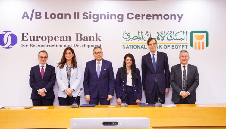 الأهلي المصري