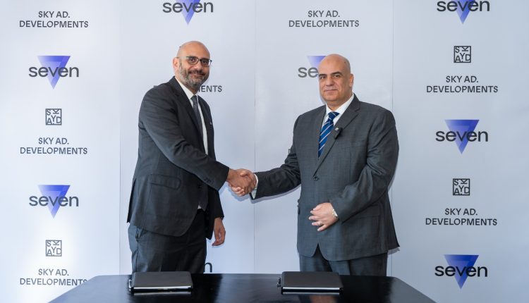 سكاي أبوظبي