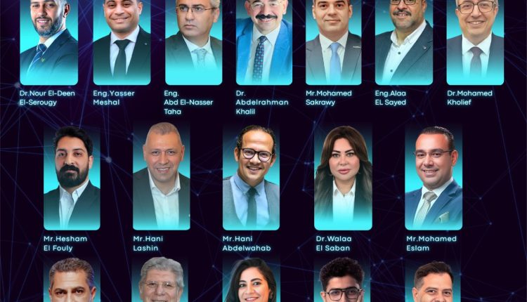 انطلاق مؤتمر