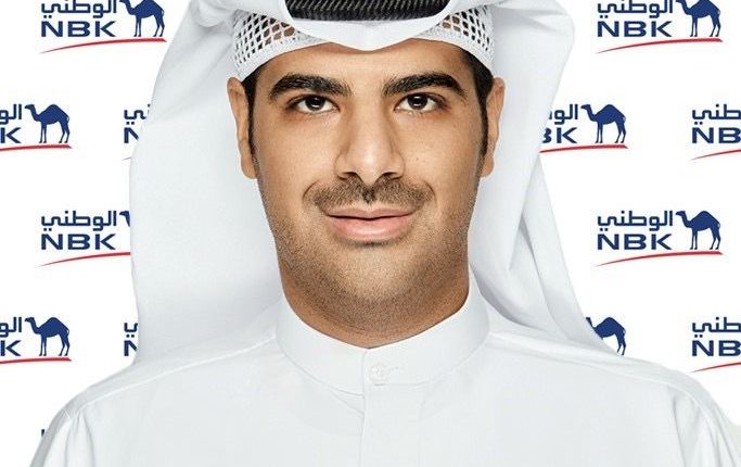 الكويت الوطني