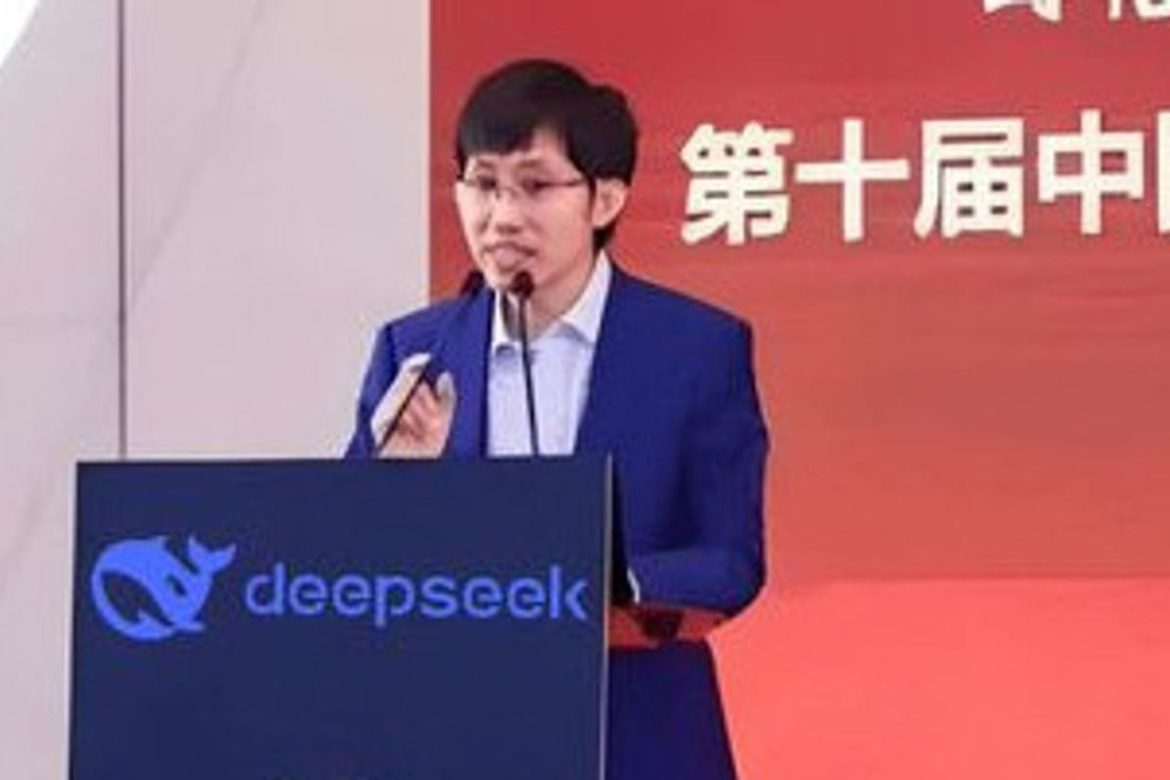 ليانج وينفينج