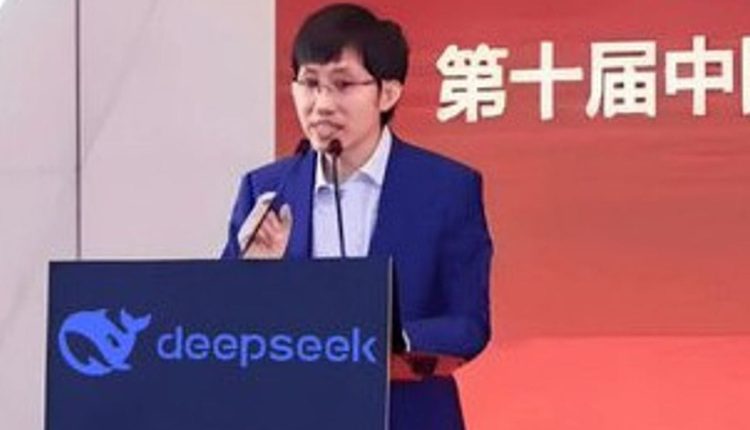 ليانج وينفينج