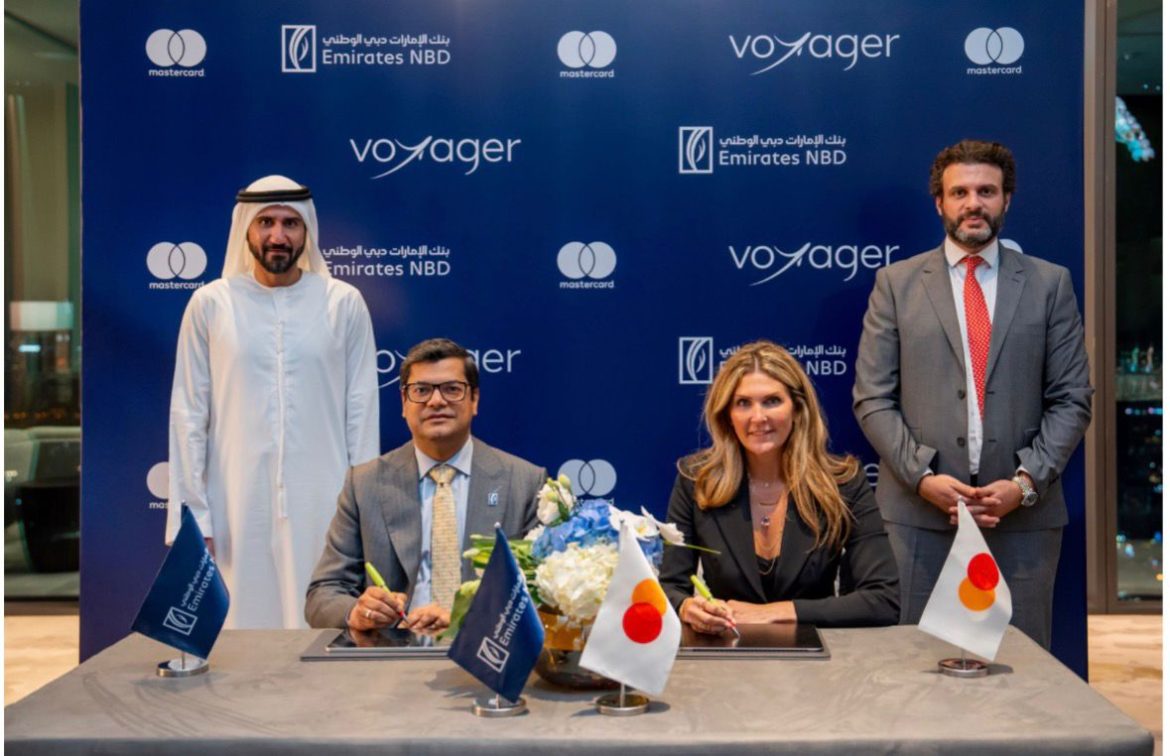 الإمارات دبي الوطني