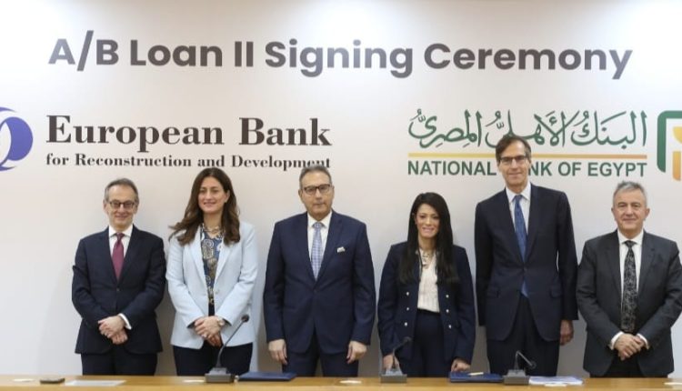 الأهلي المصري