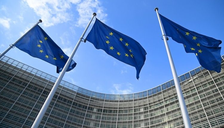 المفوضية الأوروبية