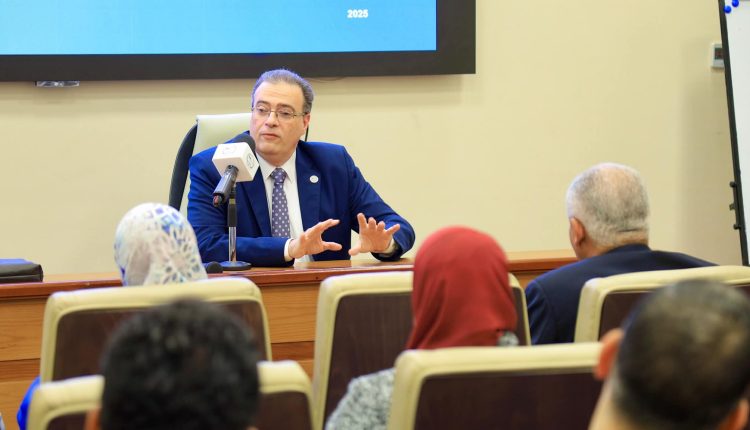 المركزي للتنظيم والإدارة