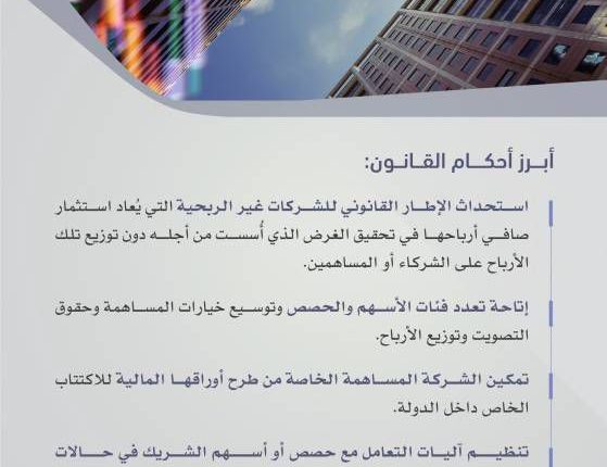 الإمارات