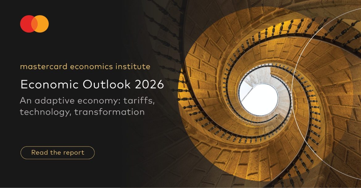 معهد ماستركارد