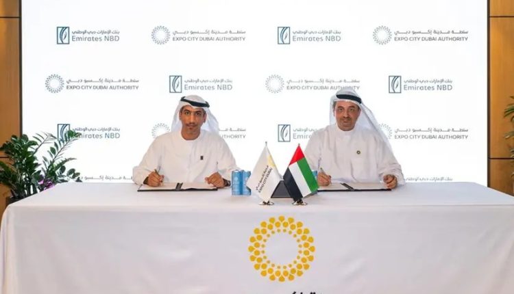 تعاون استراتيجي