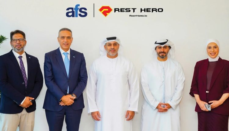 الخدمات المالية العربية