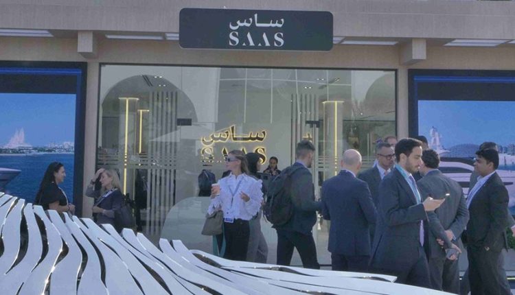 ساس العقارية