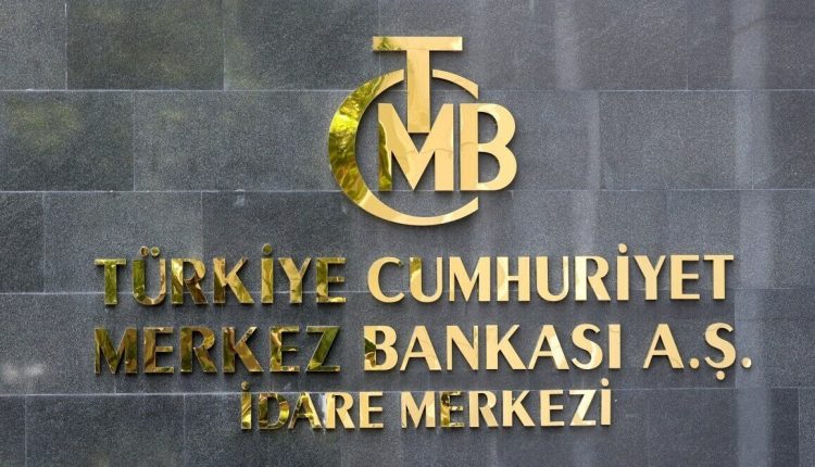 البنك المركزي التركى