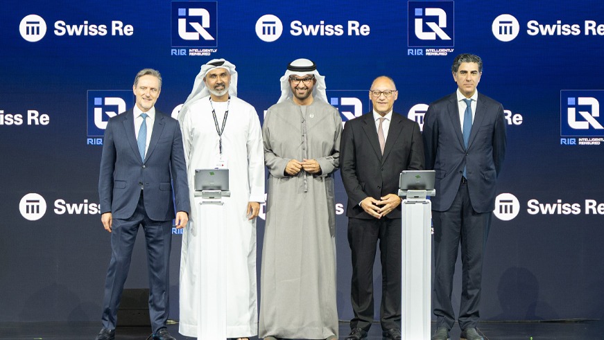 شراكة بين أر أي كيو