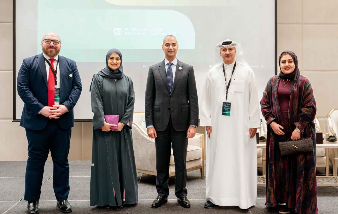 محافظ مصرف البحرين