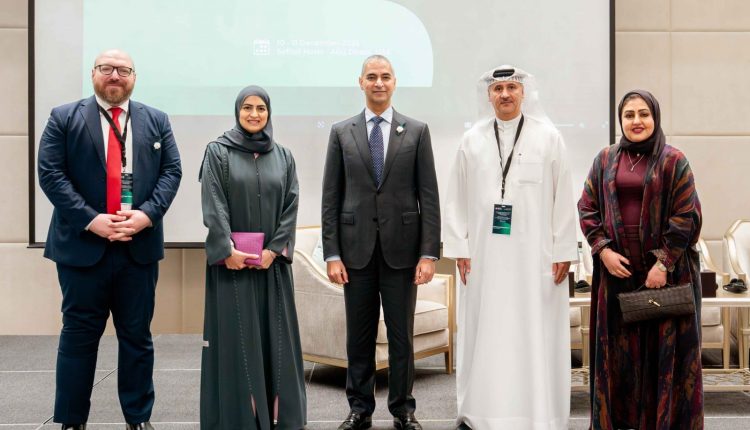 محافظ مصرف البحرين