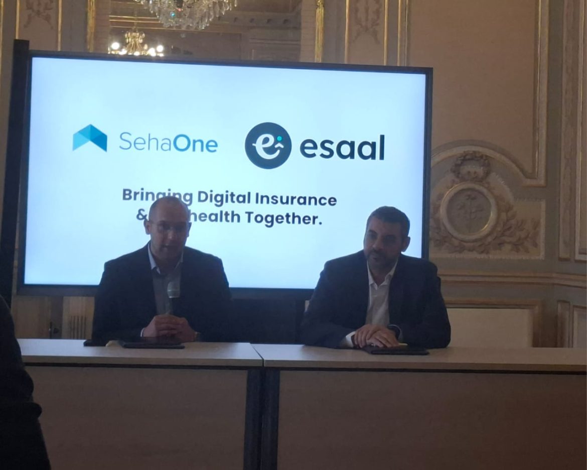 شراكة استراتيجية