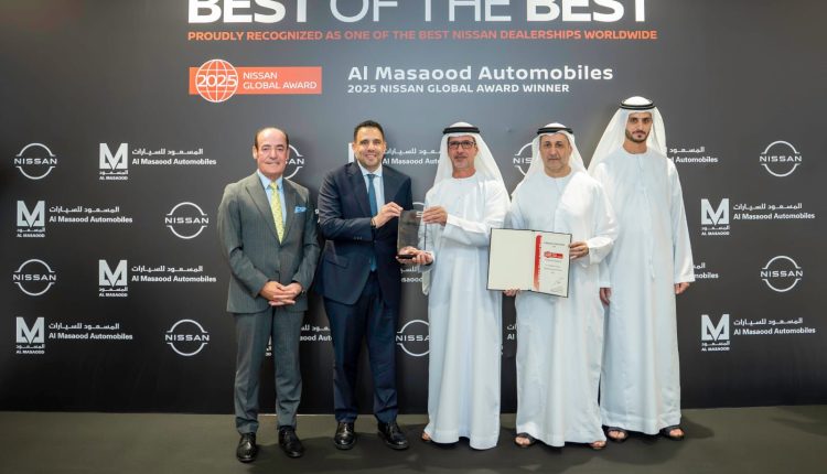 المسعود للسيارات