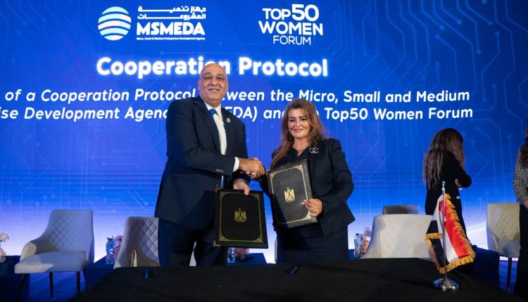 شراكة استراتيجية