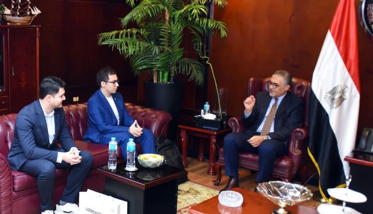 المجمع التكنولوجي