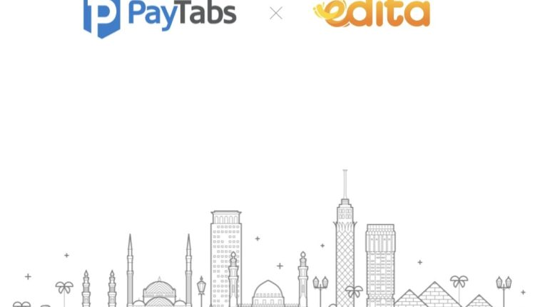 شركة PayTabs