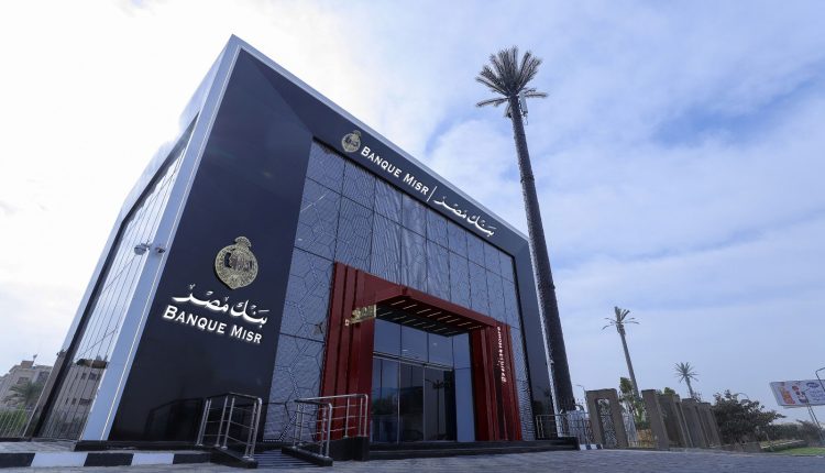 للعام الثاني على التوالي