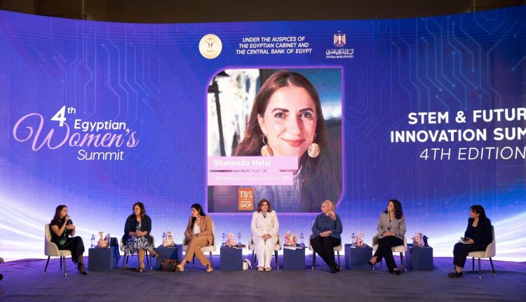 خبراء التسويق والاتصالات