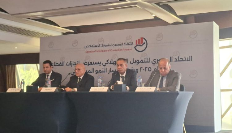 الرئيس التنفيذي