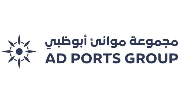 موانئ أبوظبي