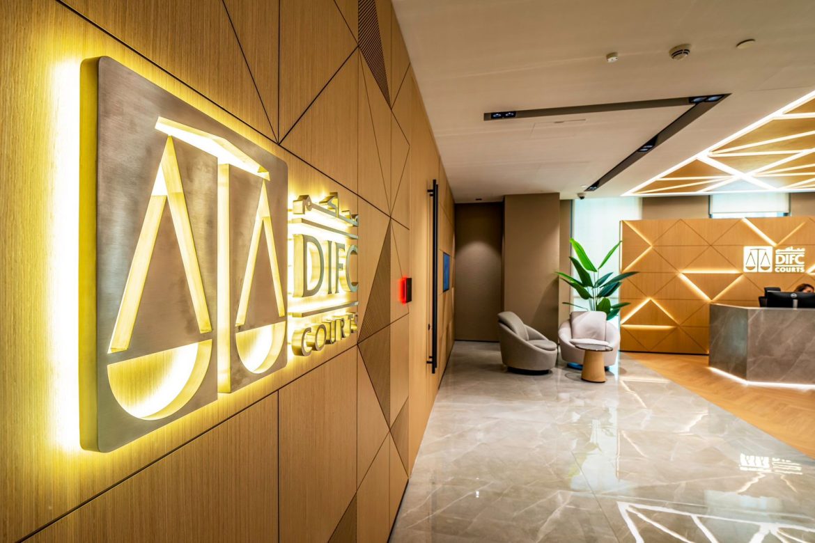 محاكم دبي المالي