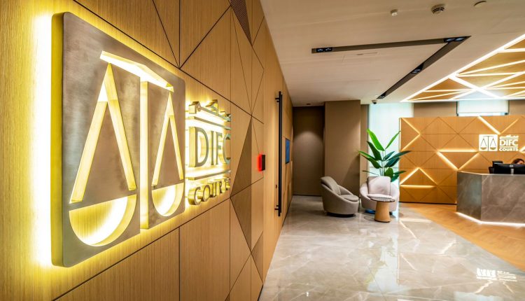 محاكم دبي المالي