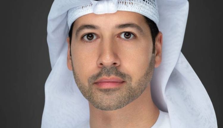 مركز دبي المالي