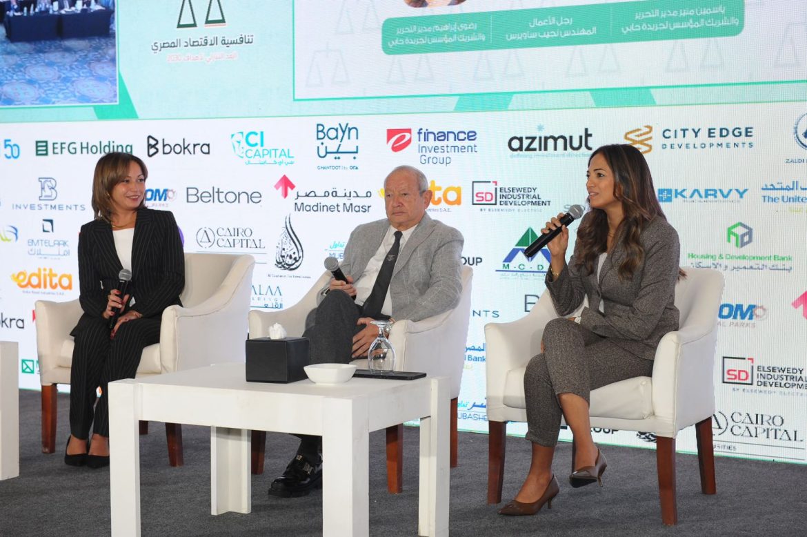 نجيب ساويرس